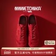 迷你唐卡 Nylon Basic MINNETONKA MS70德训鞋 女尼龙面料轻量红色