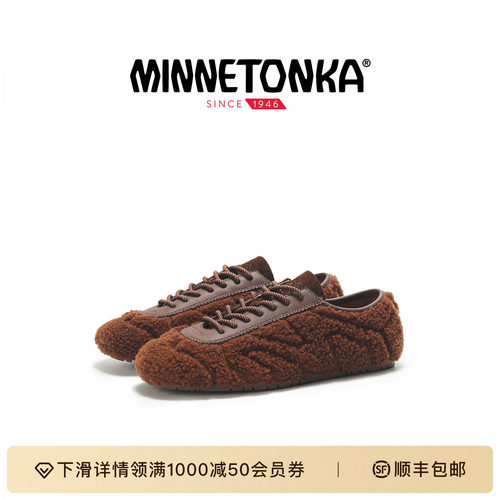 迷你唐卡TeddyMS70德训鞋新品