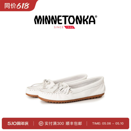 迷你唐卡鹿皮蝴蝶结一脚蹬乐福鞋