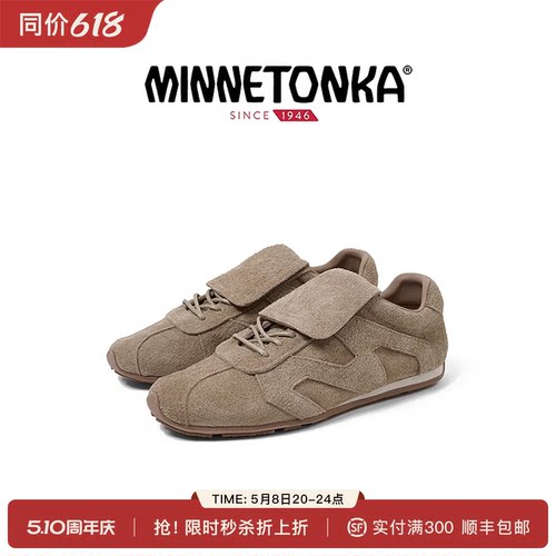 迷你唐卡复古薄底德训女鞋