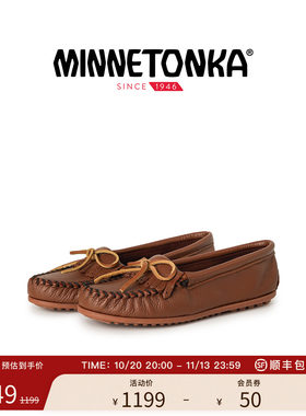 【鹿皮皮作】MINNETONKA/迷你唐卡KILTY流苏豆豆鞋一脚蹬乐福鞋