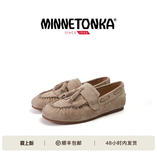 迷你唐卡反绒皮流苏乐福鞋女