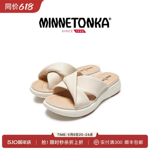迷你唐卡羊皮厚底露趾凉拖女