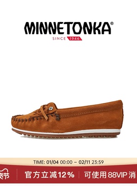 MINNETONKA迷你唐卡kilty秋季款豆豆鞋软底厚底舒适单鞋乐福孕妇