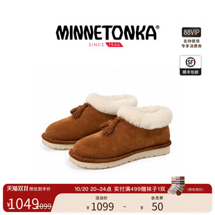MINNETONKA/迷你唐卡女士加绒豆豆鞋短筒流苏雪地靴2026秋冬新款