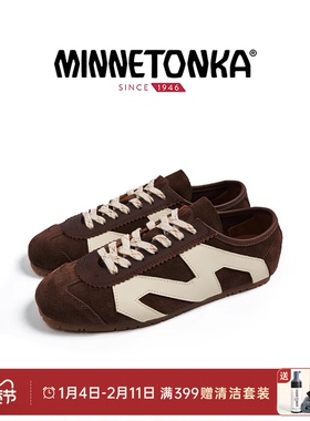 【明星同款】MINNETONKA MS70 棕色德训鞋女 美拉德秋冬休闲鞋