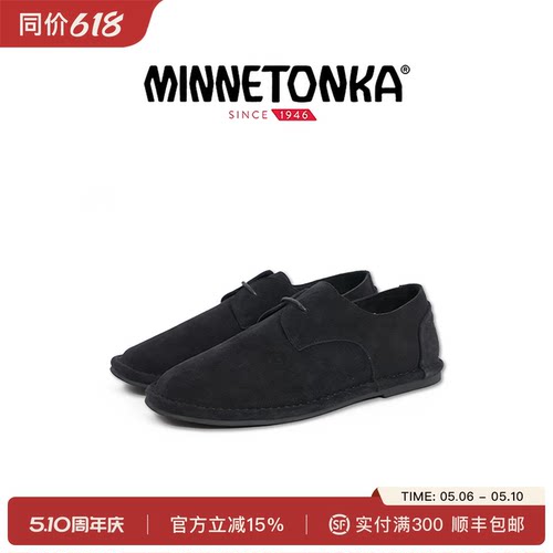 迷你唐卡英伦反绒德比女鞋