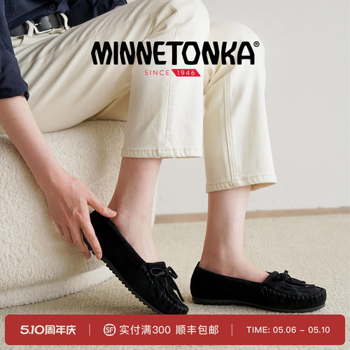 MINNETONKA经典蝴蝶结豆豆鞋