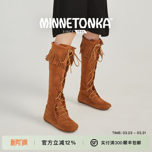 系带欧美女长筒靴 流苏靴高筒新款 MINNETONKA 迷你唐卡女士时尚