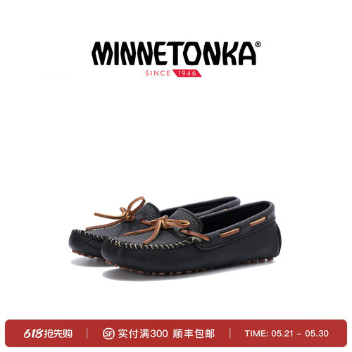 迷你唐卡帆船一脚蹬乐福鞋