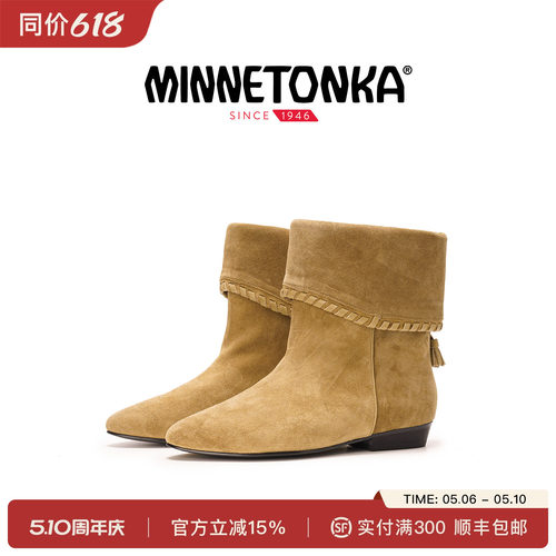 迷你唐卡新款女士平底时装靴