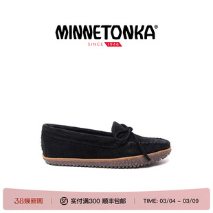 MINNETONKA/迷你唐卡26春新品Tie Tread蝴蝶结豆豆鞋一脚蹬乐福鞋