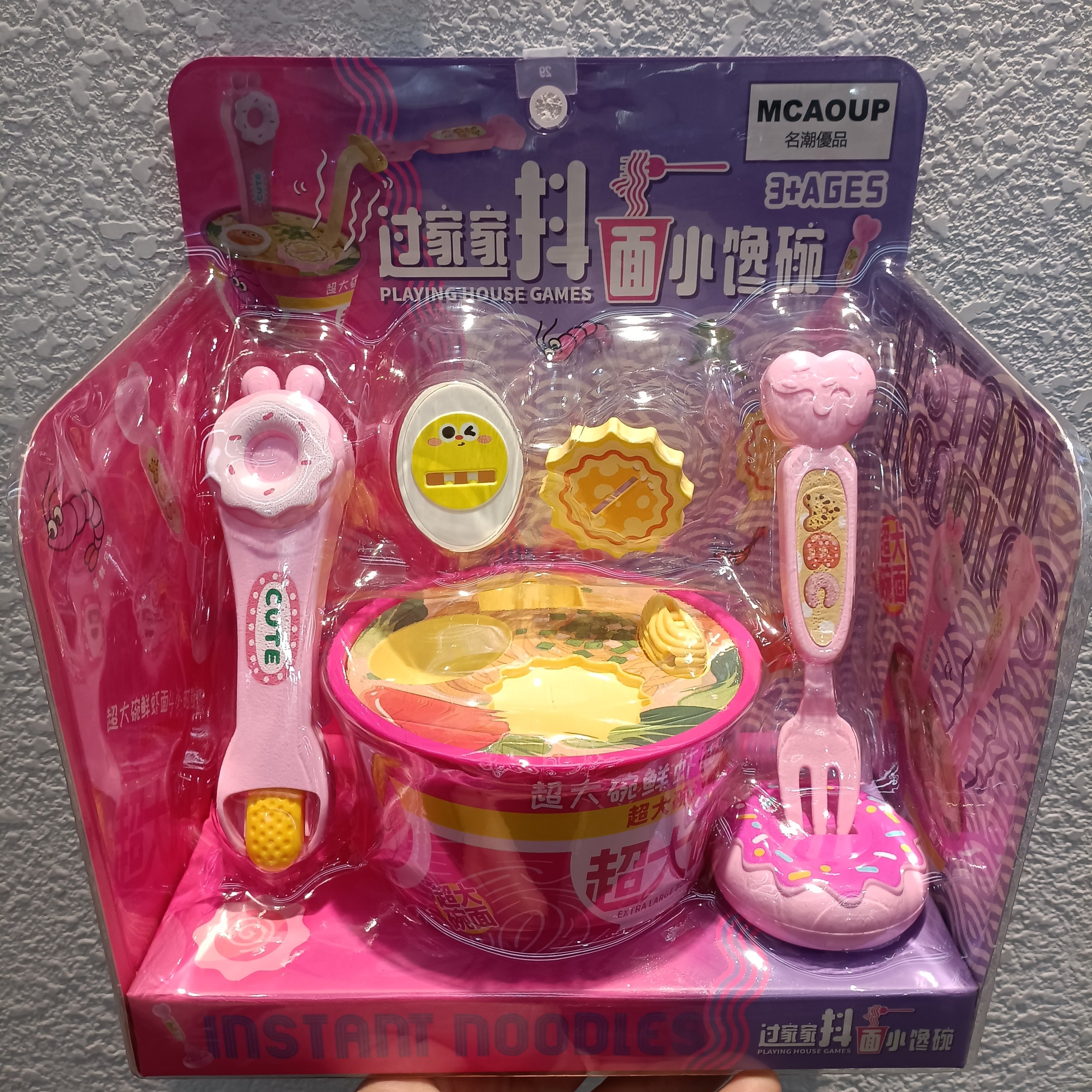 新款儿童喂食过家家玩具仿真厨房做饭厨具汉堡包薯条面包冰淇淋