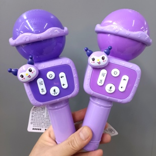 儿童小话筒音乐玩具卡拉ok唱歌机宝宝早教机音响麦克风六一男女孩