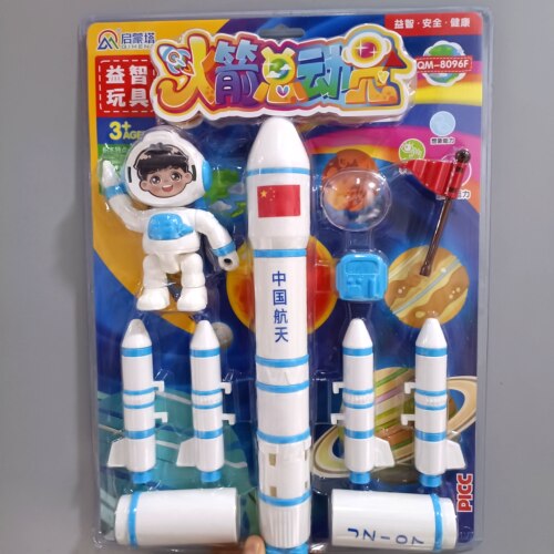 儿童创意礼物男女孩蘑菇钉宝宝6岁益智玩具大颗粒8百变拼插板DIY