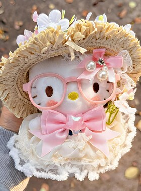正版HelloKitty粉梦花嫁kt