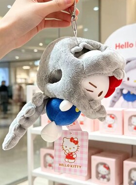 龙骨喵正版HelloKitty龙骨kt猫