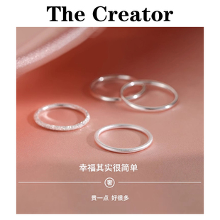 999纯银素圈戒指男女礼物闭口戒小众轻奢精致情侣百搭食指戒