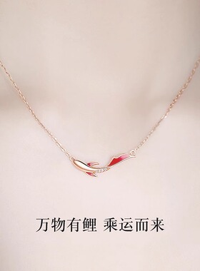 不能错过这一条项链啊~