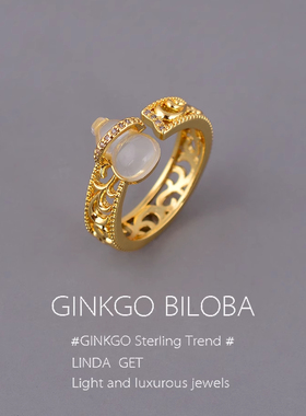 宫廷风高级轻奢镂空花丝葫芦戒指