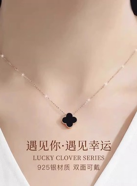 不能错过这一条项链啊~