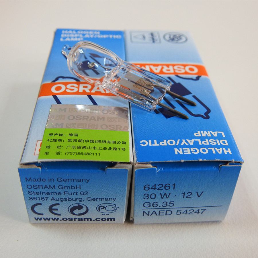 德国进口OSRAM(欧司朗)64261 12V 30W卤钨灯泡/米泡/光源医疗