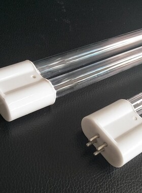 GUHO22-800T5VH/4 155瓦UV光解灯管贺利氏/Heraeus 紫外线灯臭氧