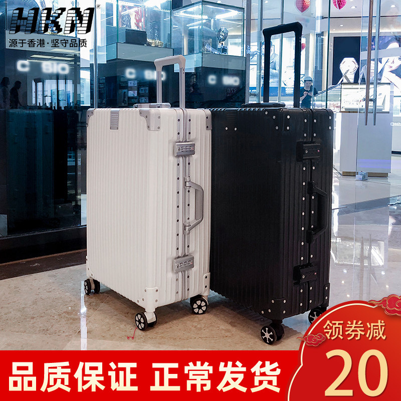 ins网红行李箱女万向轮20寸密码24学生高中潮拉杆箱26旅行箱男28