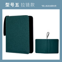Solid color four-grid small card album storage book, nine-grid large capacity card zipper storage collection book thumbnail 4