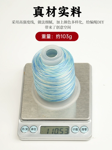 Плетеный браслет ручной работы, градиент, DIY