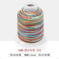 18 акций-222-блюд цветок