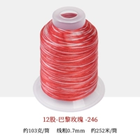 12 акций-246-Paris Rose