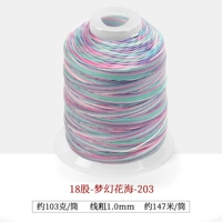 18 акций -203 -фантазийного цветочного моря