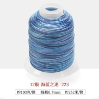 12 акций -223 -Sea Blue Fan