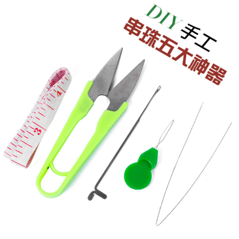 文玩钩针工具套装串珠手工diy引线佛珠穿串珠子的三通穿线手串