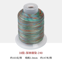 18 акций-240-глупых красок для лесного дыма