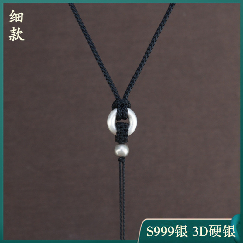 细款纯银挂脖吊坠挂绳可调节儿童项链绳子女款玉佛水晶玉坠挂件绳