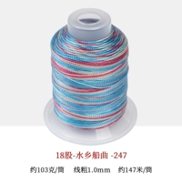 18 акций-247-во-морских деревень лодки