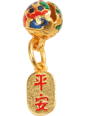 爱芙莎沙金铃铛编织配件