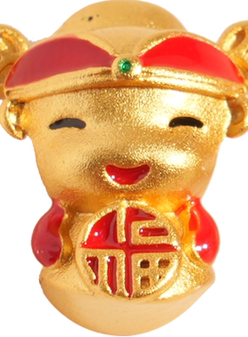 爱芙莎铜小福星手链DIY配件材料