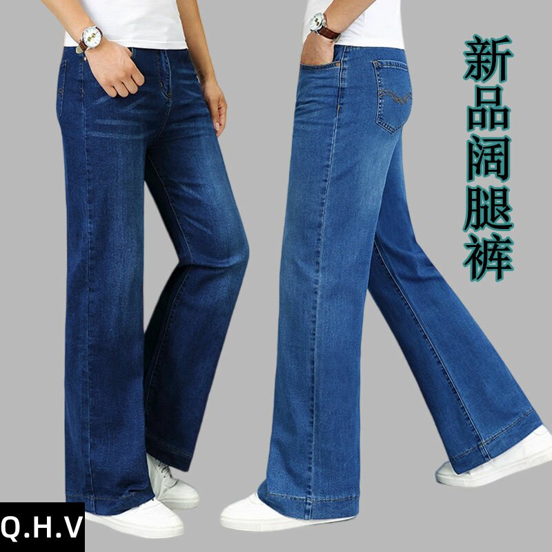 秋冬加绒中高腰弹力牛仔裤宽松直筒阔腿裤休闲修身长裤男士大裤脚,男装,牛仔裤,淘宝优惠券,粉丝福利购,淘宝优惠卷