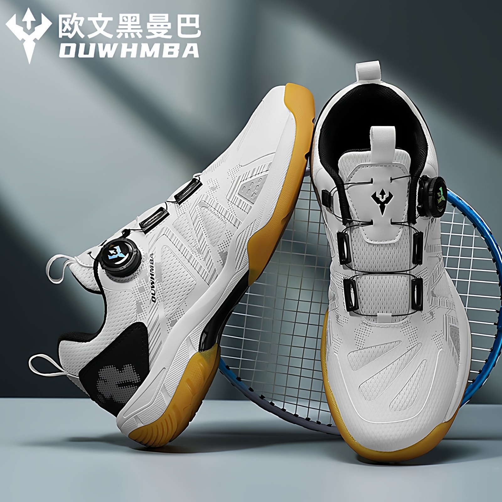 欧文黑曼巴羽毛球鞋男女款旋转扣专业训练运动鞋牛筋大底耐磨防滑