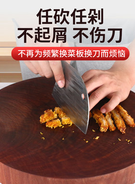 越南铁木砧板正宗蚬木蒸板切菜板木质实木圆厨房贴板砚木剁骨铁树