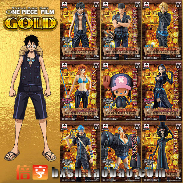 【全套9人】正版现货 海贼航海王 GOLD 路飞索隆乔巴 景品手办 BP