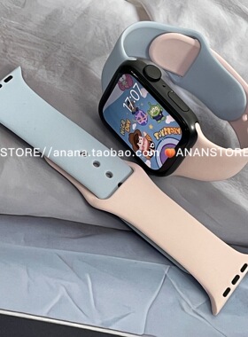 ANANSTORE奶蓝粉砂拼色表带适用苹果iwatchs9小众ins风s876se简约