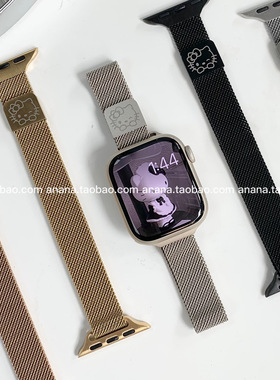 ANANSTORE潮牌KT猫米兰金属表带细款适用苹果手表iwatch87654代SE