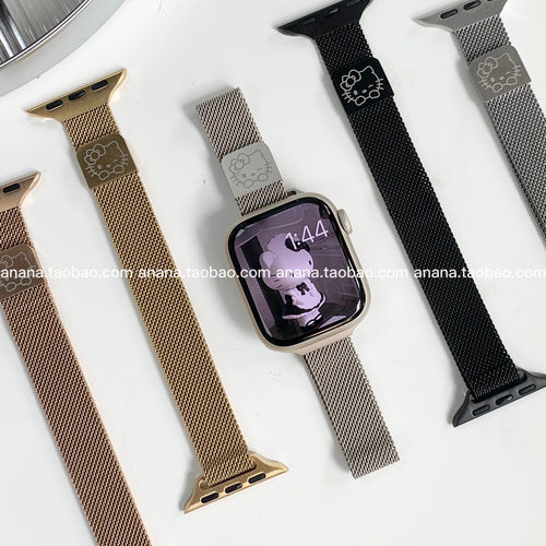 ANANSTORE潮牌KT猫米兰金属表带细款适用苹果手表iwatch87654代SE