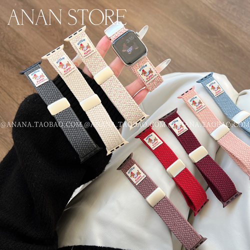 ANANSTROE韩系ins可爱狗狗编织磁吸表带适用苹果iwatchs10代s98se