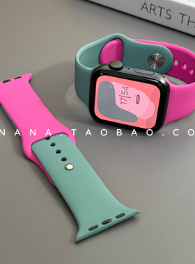 撞色硅胶表带适用苹果apple watchs98765手表iwatchs10代表带SE新