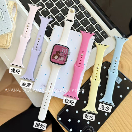 多巴胺运动硅胶小蛮腰表带适用applewatchs11苹果s10代se3/Ultra